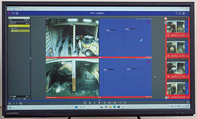 汚泥ヤードを監視するサーマルカメラの映像。熱を持ったフォークリフトが画角に入っても検知しないように設定されている（メタイベント設定）