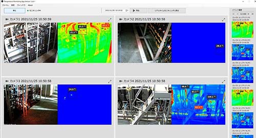 温度モニタリングアプリ TMAは4台のサーマルカメラ一括管理イメージ