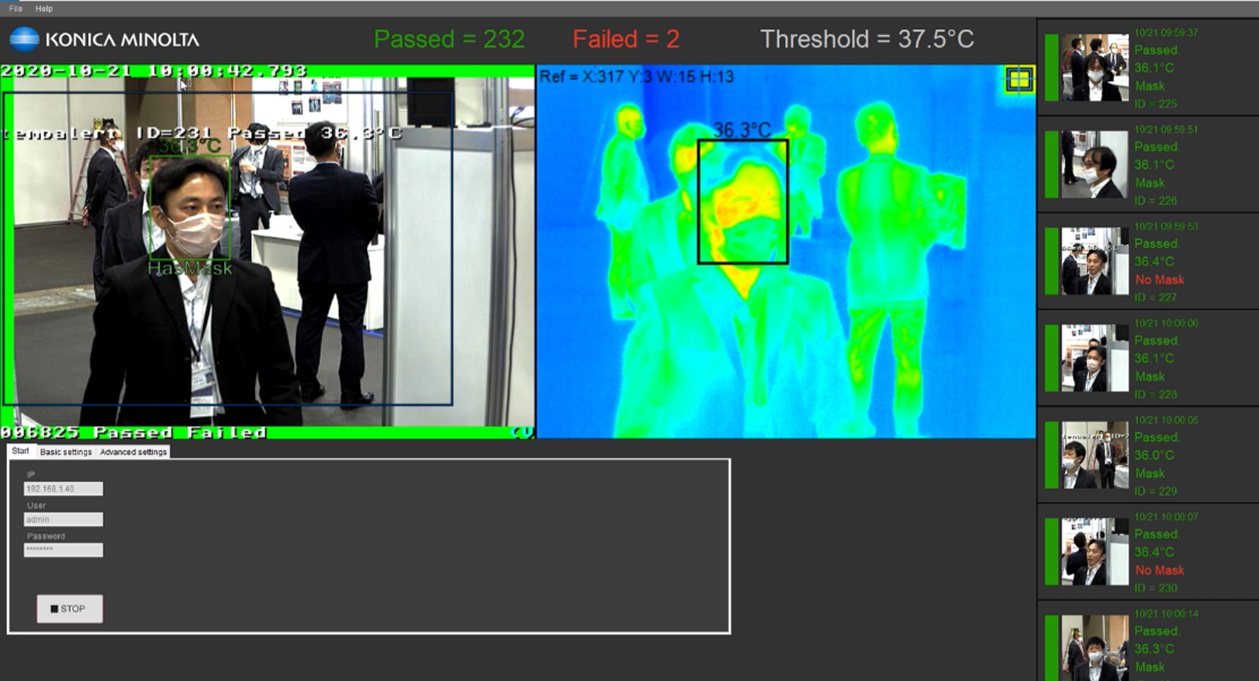 ウォークスルーでも体表温度マスク検知。マスクしている写真