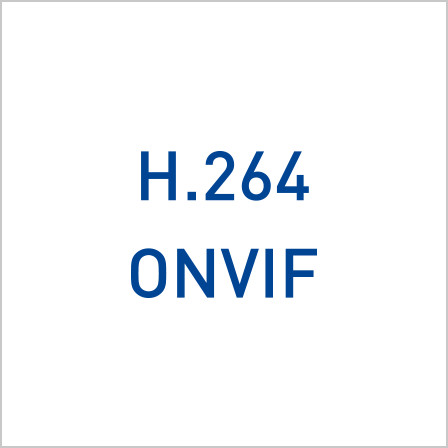 H.264 / ONVIF規格対応