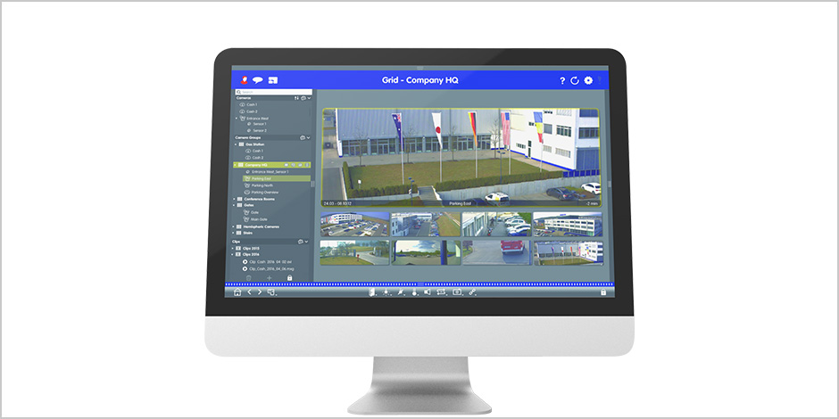 MxManagementCenter (VMS / 映像監視ソフトウェア) | ソフトウエア
